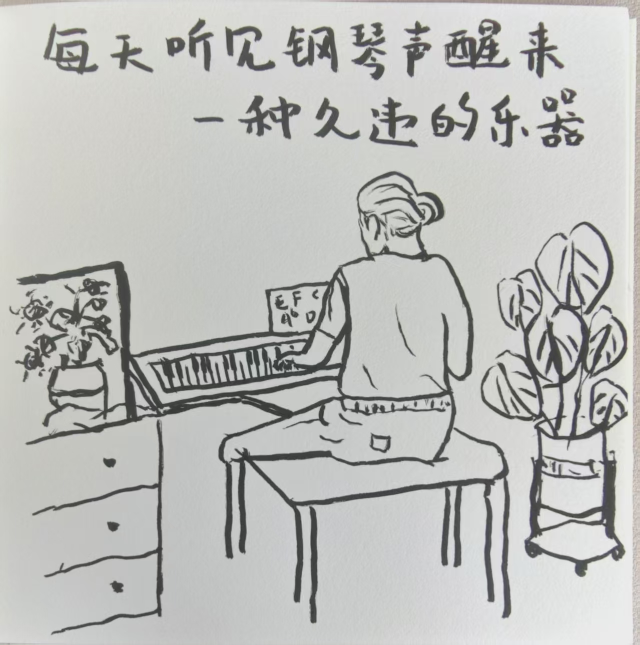 China 2025: zb2rhgHsL2xBHez3im3N5mKpRGB88MjUfn2PB127UxVFHzFi8.jpg