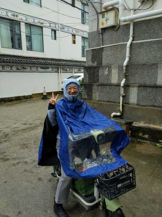 China 2025 image 6
