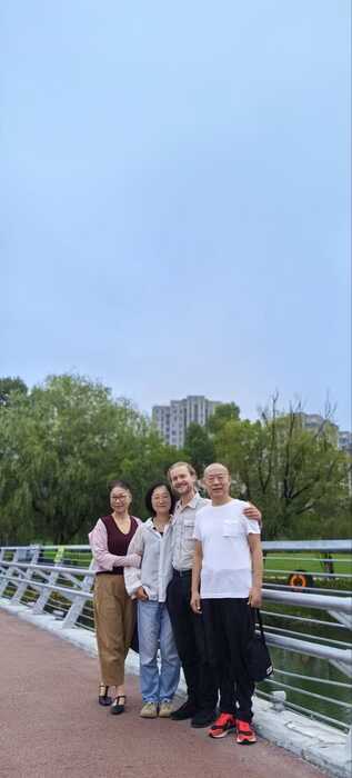 China 2025 image 56
