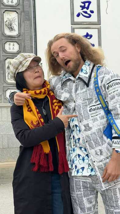 China 2025 image 66